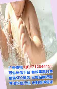 朝天试管汽车维修有限公司